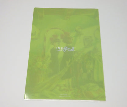 Studio Ghibli Art Clear File Set 2 Katsuya Kondo Exhibition Limited illustrator