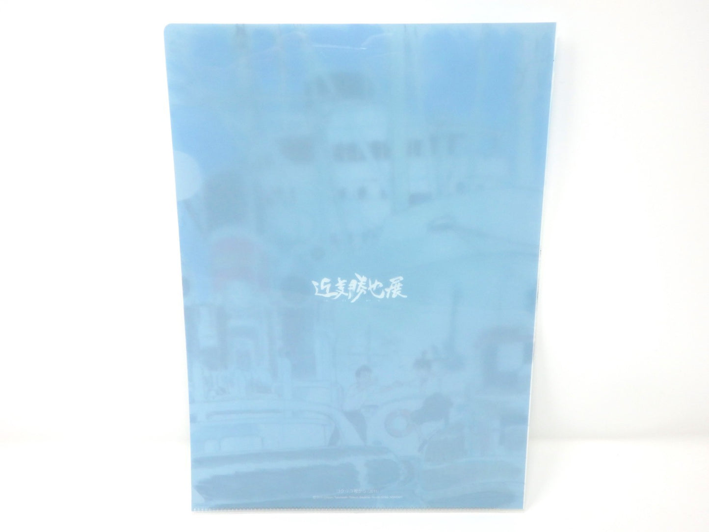 Studio Ghibli Clear File A4 Special Set of 3 Layout Cel Miyazaki Limited Rare!!