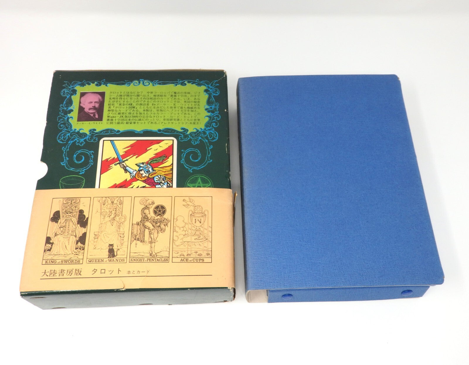 TAROT book and cards Vintage Alexandria Jupiter Super Rare Tairiku Shobou OBI JP