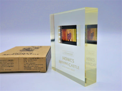 Studio Ghibli HOWL’S MOVING CASTLE 1/24 Second Cube Mini Figure Brochure SP Set