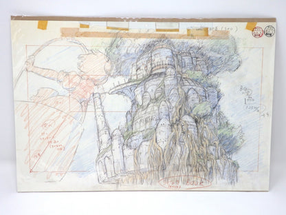 CASTLE IN THE SKY LAPUTA Studio Ghibli Replica Original Picture Art Cel Layout