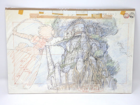 CASTLE IN THE SKY LAPUTA Studio Ghibli Replica Original Picture Art Cel Layout