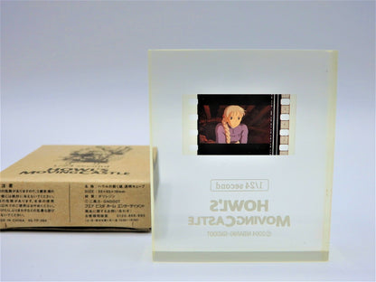HOWL’S MOVING CASTLE Studio Ghibli film 1/24 Second Cube Ornament Hayao Miyazaki