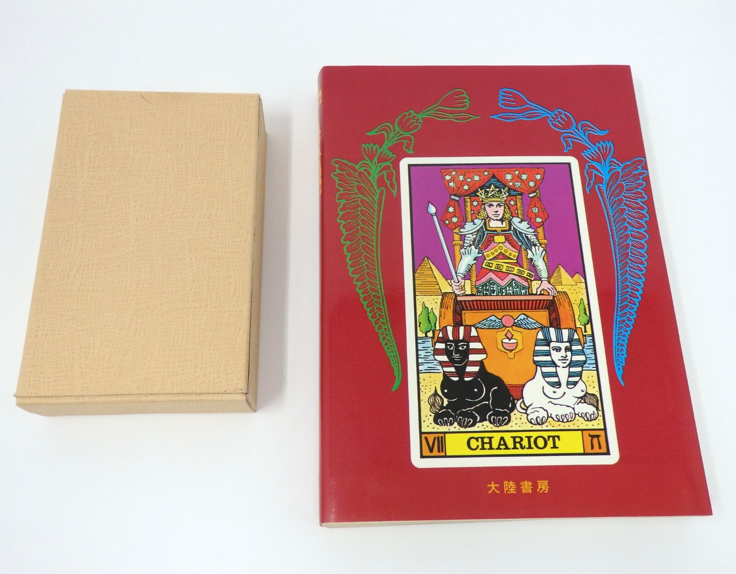 TAROT book and cards Vintage Alexandria Jupiter Super Rare Tairiku Shobou OBI JP