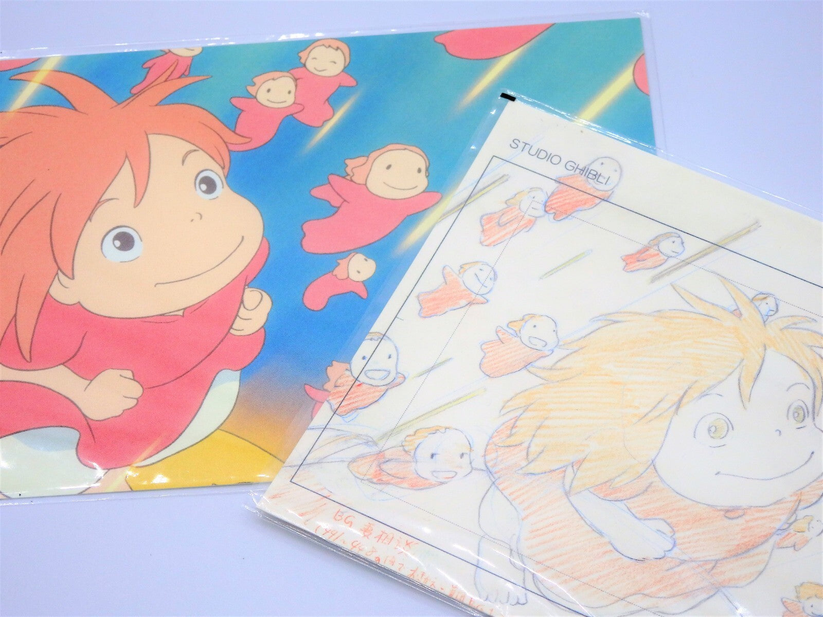 Studio Ghibli PONYO W/ Postcard Original Picture Art Cel Layout Exhibition Mint