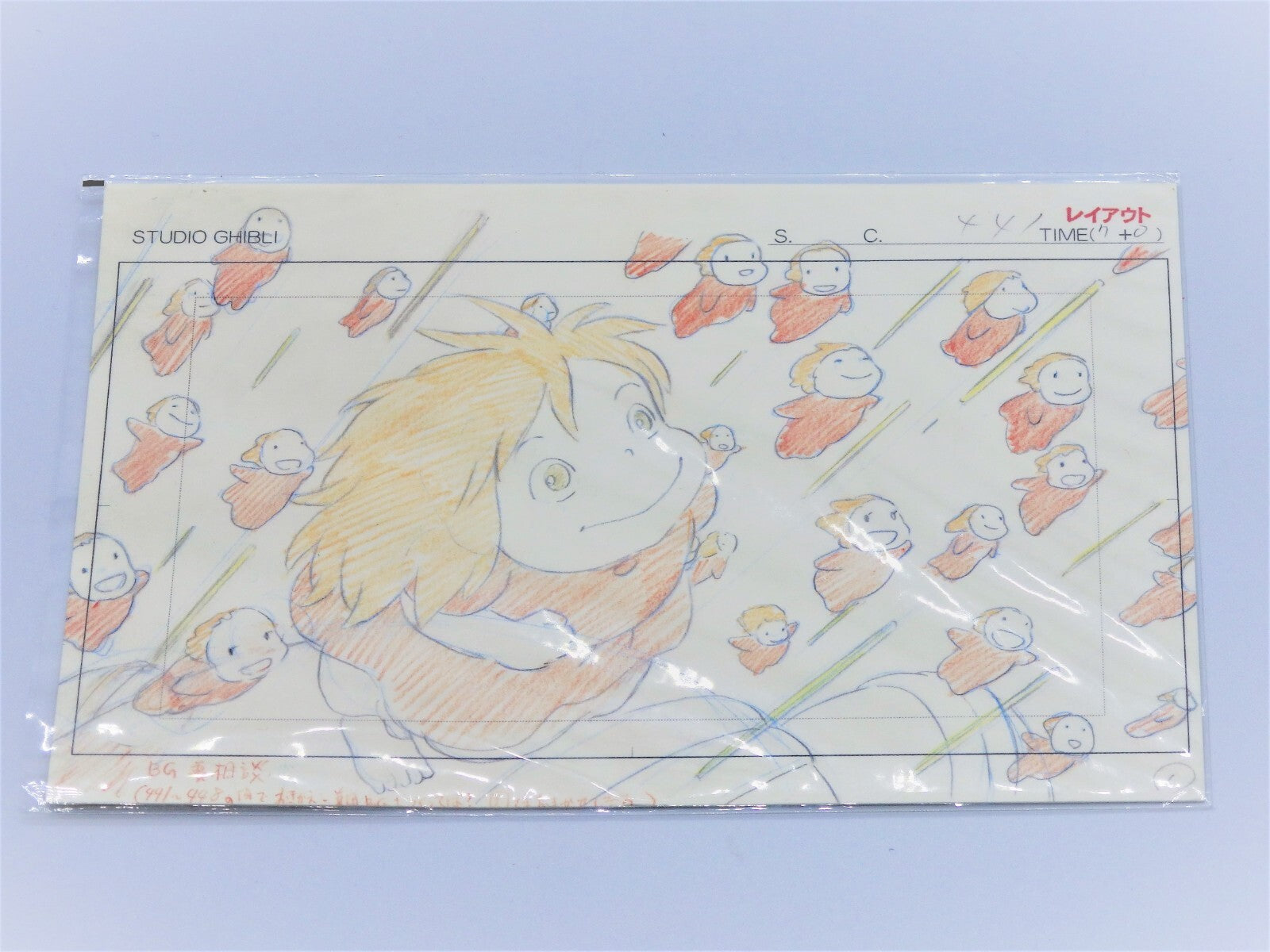 Studio Ghibli PONYO W/ Postcard Original Picture Art Cel Layout Exhibition Mint