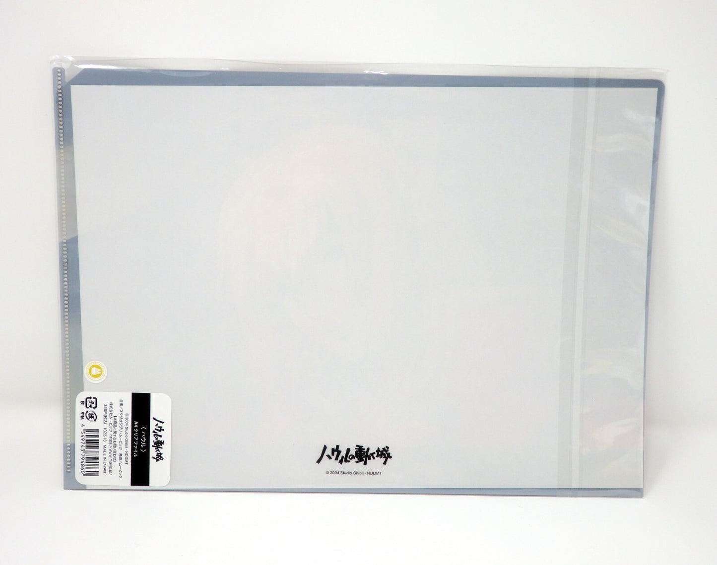 HOWL’S MOVING CASTLE Studio Ghibli Clear File A4 Rare & 1/24 Film Second Cube