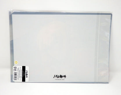 HOWL’S MOVING CASTLE Studio Ghibli Clear File A4 Rare & 1/24 Film Second Cube