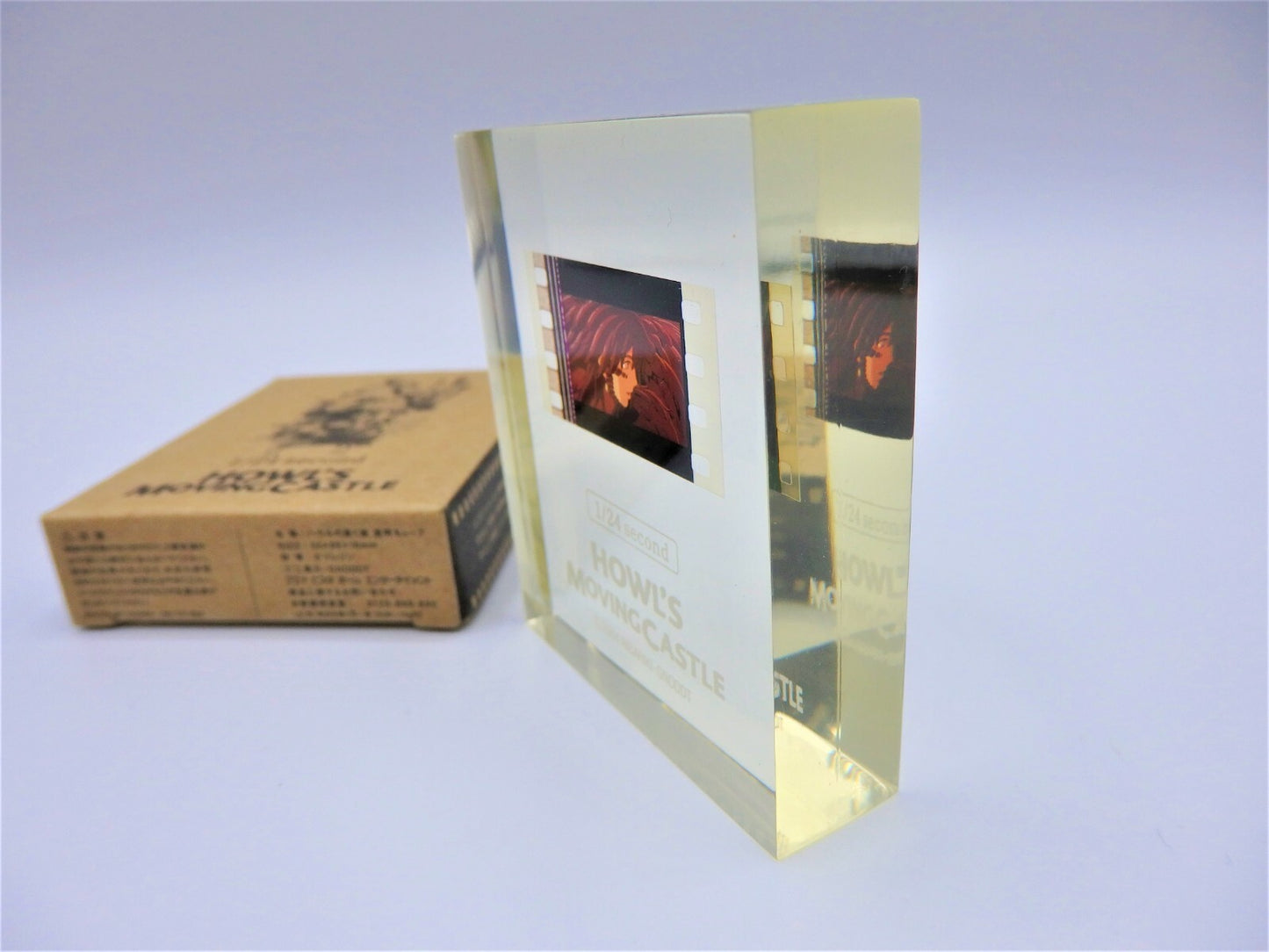 HOWL’S MOVING CASTLE Studio Ghibli film 1/24 Second Cube Hayao Miyazaki #31
