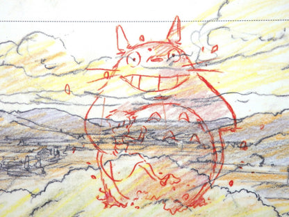 Studio Ghibli Totoro Replica Original Picture Art Cel Layout Limited Miyazaki