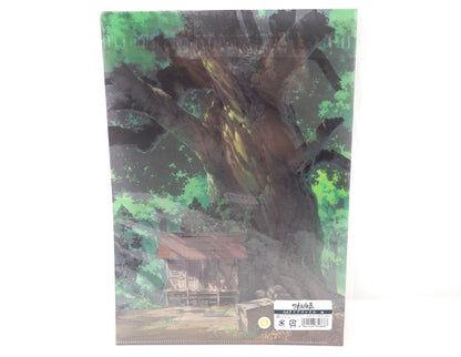 Studio Ghibli Clear File A4 Special Set of 3 LAPUTA Layout Cel Miyazaki Limited