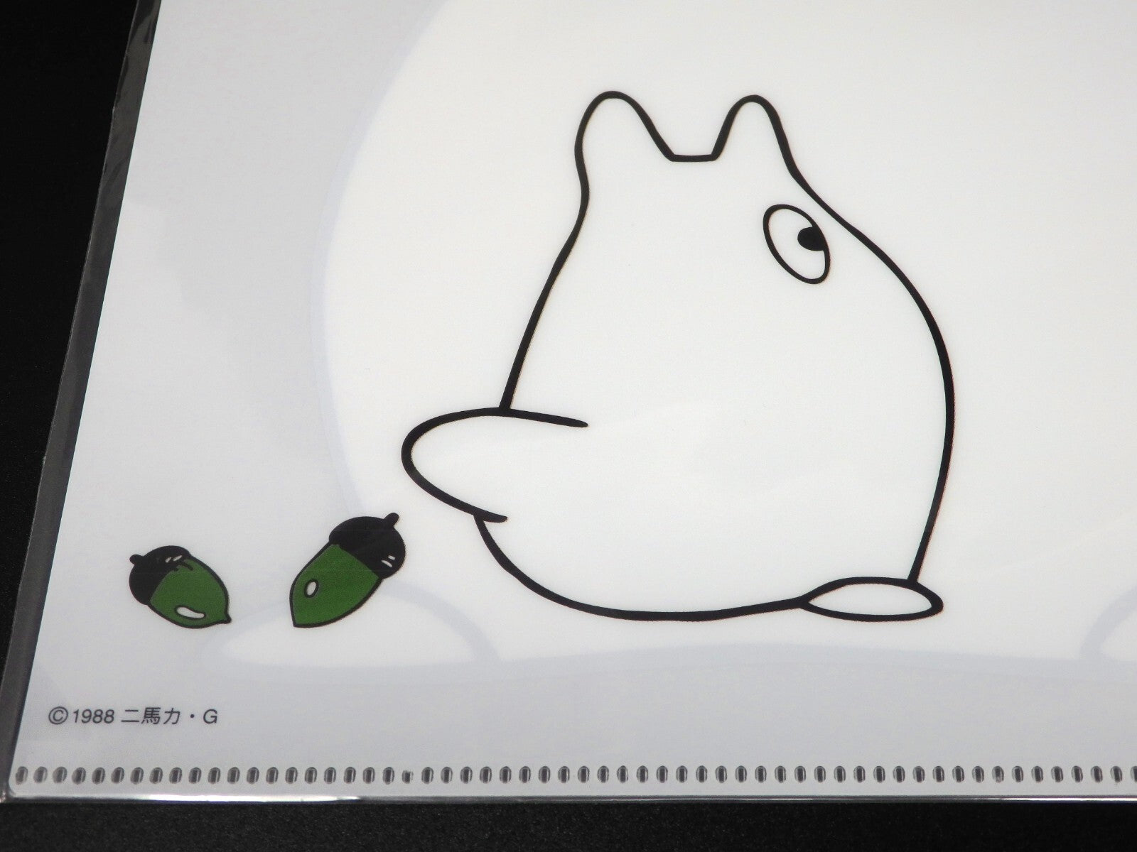 Studio Ghibli TOTORO Set of 2 Clear File A4 Art Cel Layout Exhibition Limited