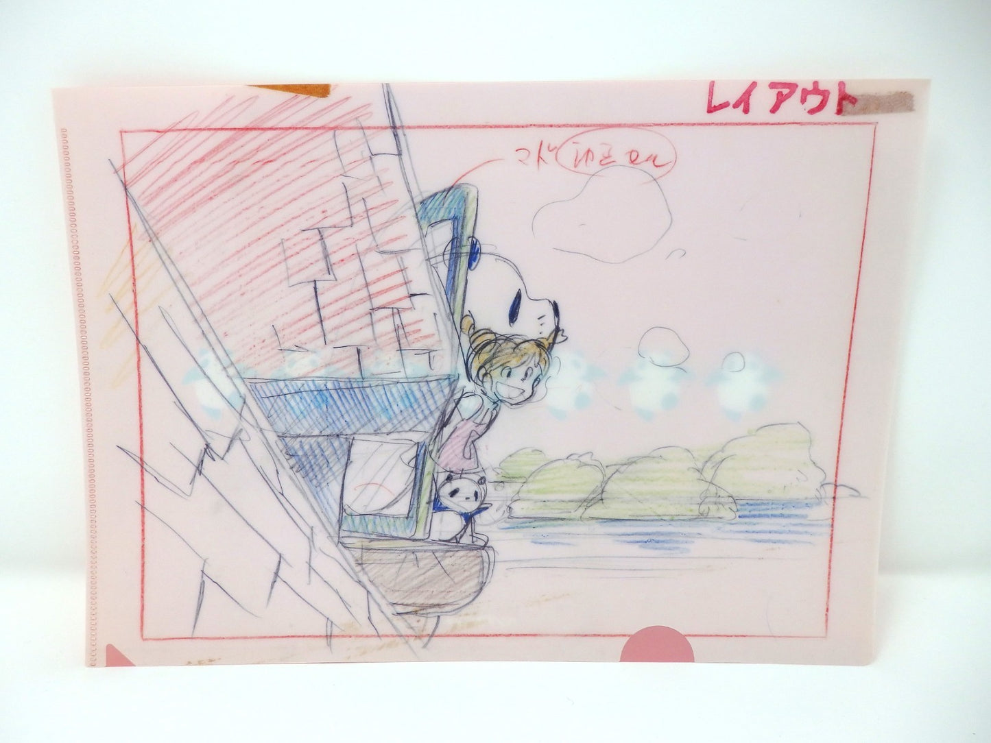Studio Ghibli Clear File A4 Special Set of 3 Layout Cel Miyazaki Limited Rare!!