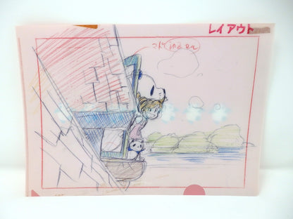 Studio Ghibli Clear File A4 Special Set of 3 Layout Cel Miyazaki Limited Rare!!