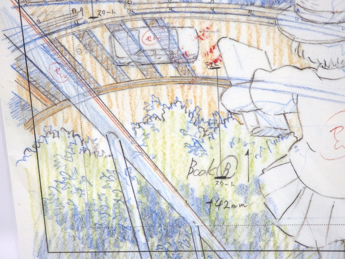 Studio Ghibli Whisper Of The Heat Replica Original Picture Art Cel Layout JPN