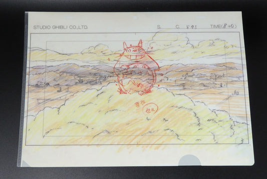 Studio Ghibli MY NEIGHBOR TOTORO Clear File A4 Art Cel Layout Exhibition Limited
