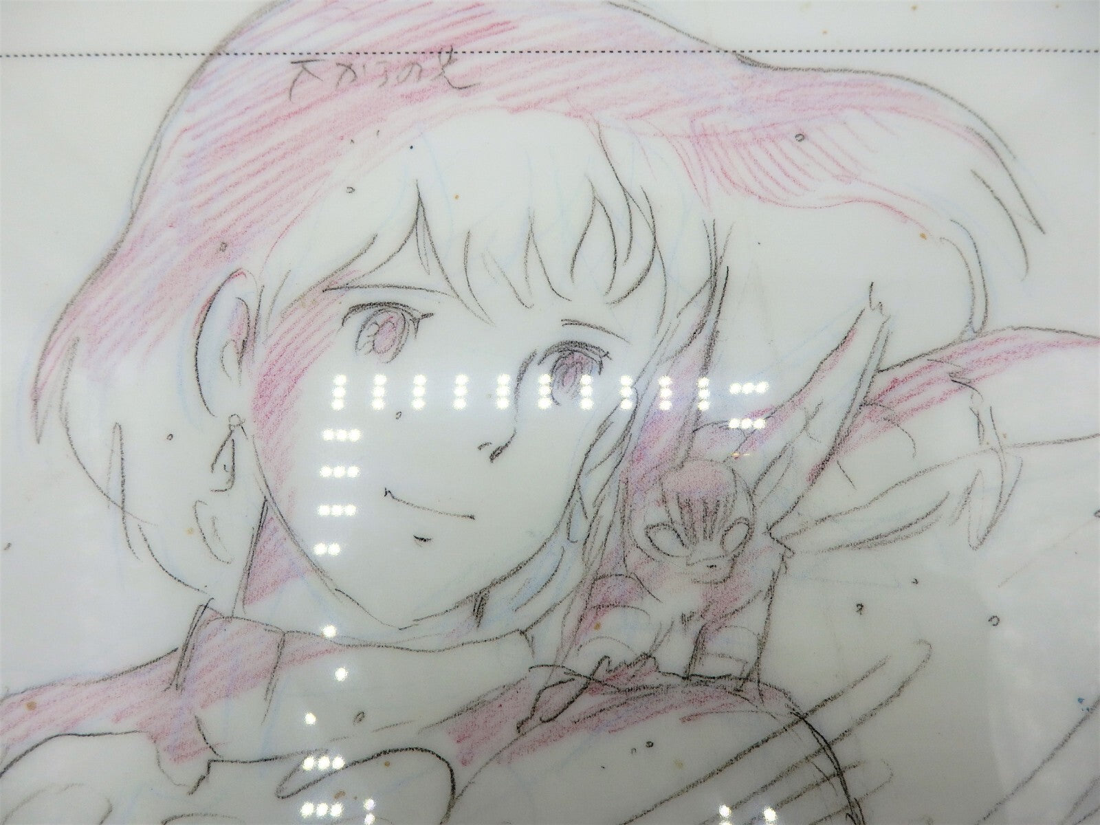 Studio Ghibli NAUSICAA of the Valley of the Wind Clear File A4 Layout Miyazaki 