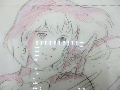 Studio Ghibli NAUSICAA of the Valley of the Wind Clear File A4 Layout Miyazaki 