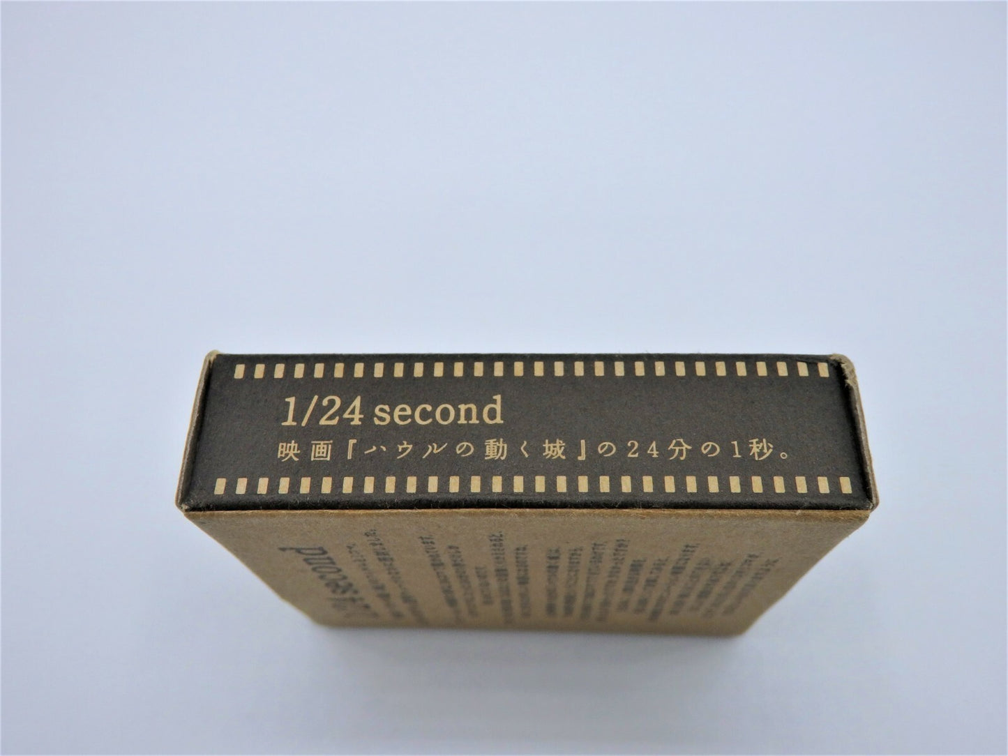 HOWL’S MOVING CASTLE Studio Ghibli film 1/24 Second Cube Ornament Hayao Miyazaki