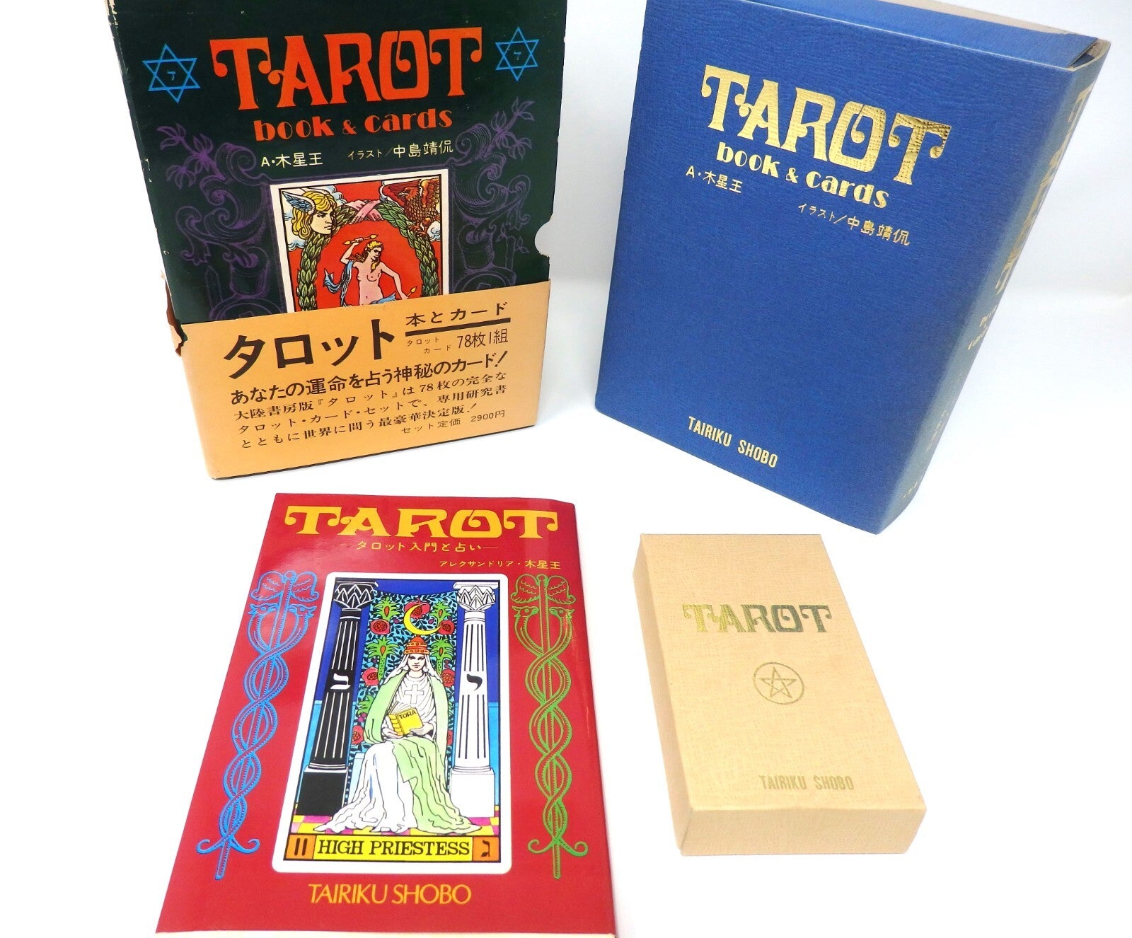 TAROT book and cards Vintage Alexandria Jupiter Super Rare Tairiku Shobou OBI JP