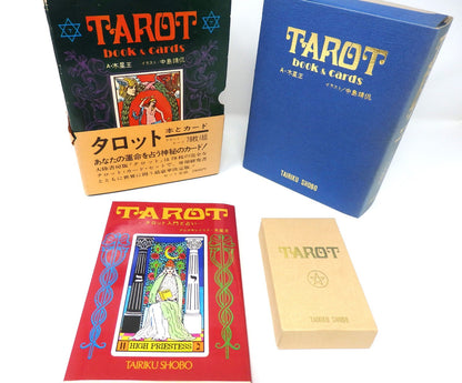 TAROT book and cards Vintage Alexandria Jupiter Super Rare Tairiku Shobou OBI JP