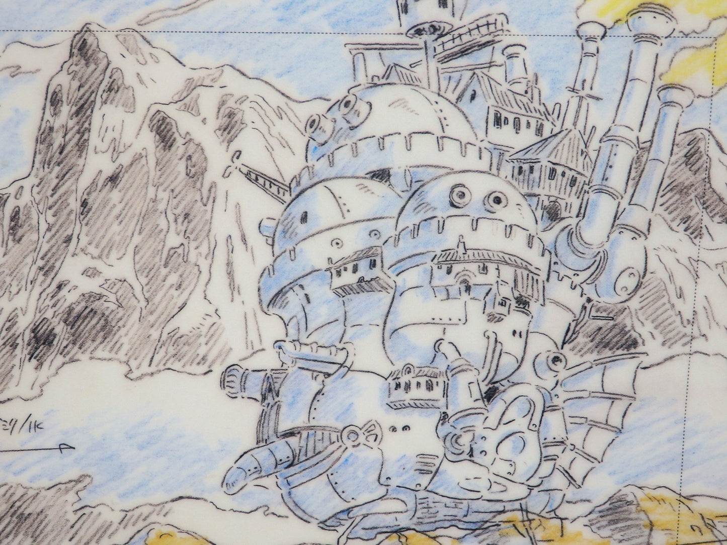 Studio Ghibli Howl's Moving Castle Clear File A4 Art Cel Layout Exhibition Mint