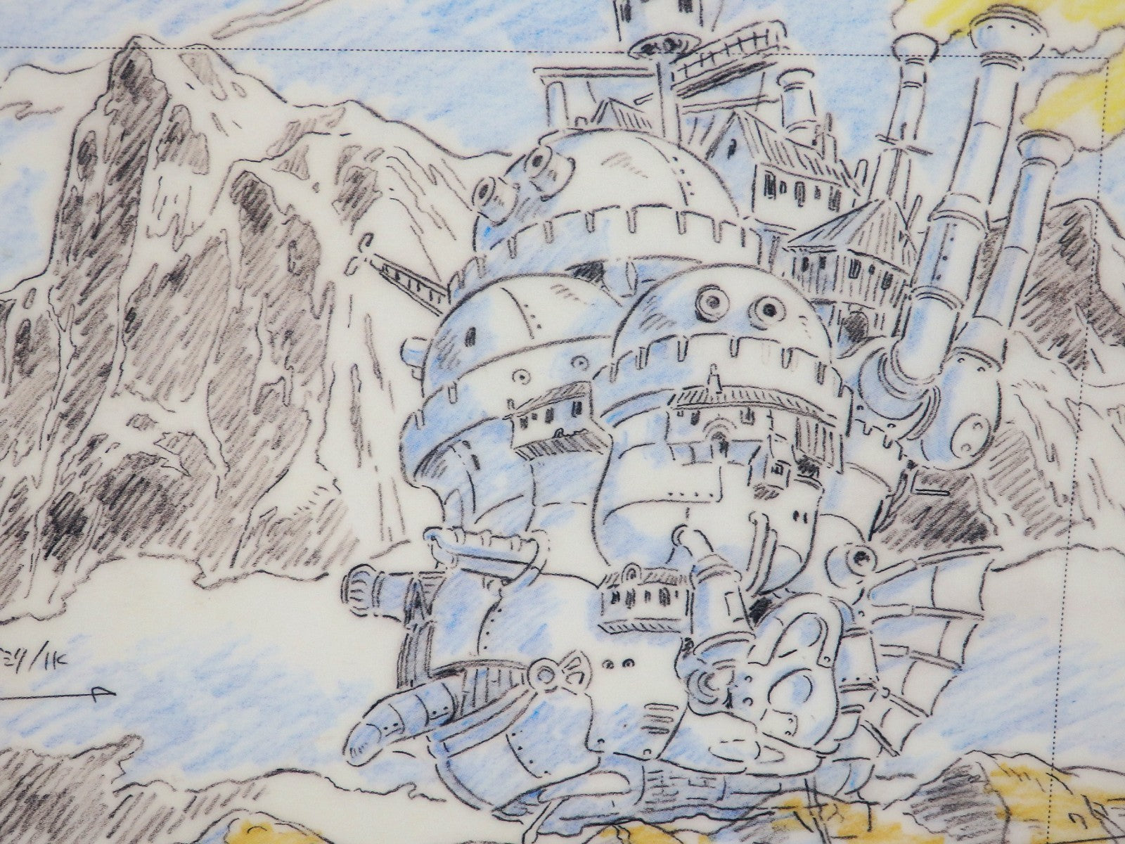 Studio Ghibli Howl's Moving Castle Clear File A4 Art Cel Layout Exhibition Mint