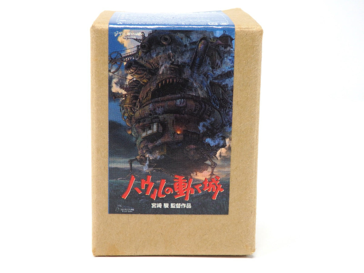 Studio Ghibli HOWL’S MOVING CASTLE 1/24 Second Cube Mini Figure Brochure SP Set