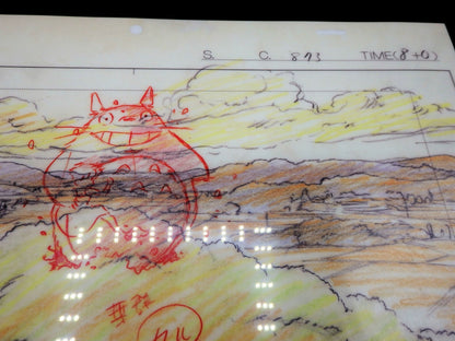 Studio Ghibli MY NEIGHBOR TOTORO Clear File A4 Art Cel Layout Exhibition Limited