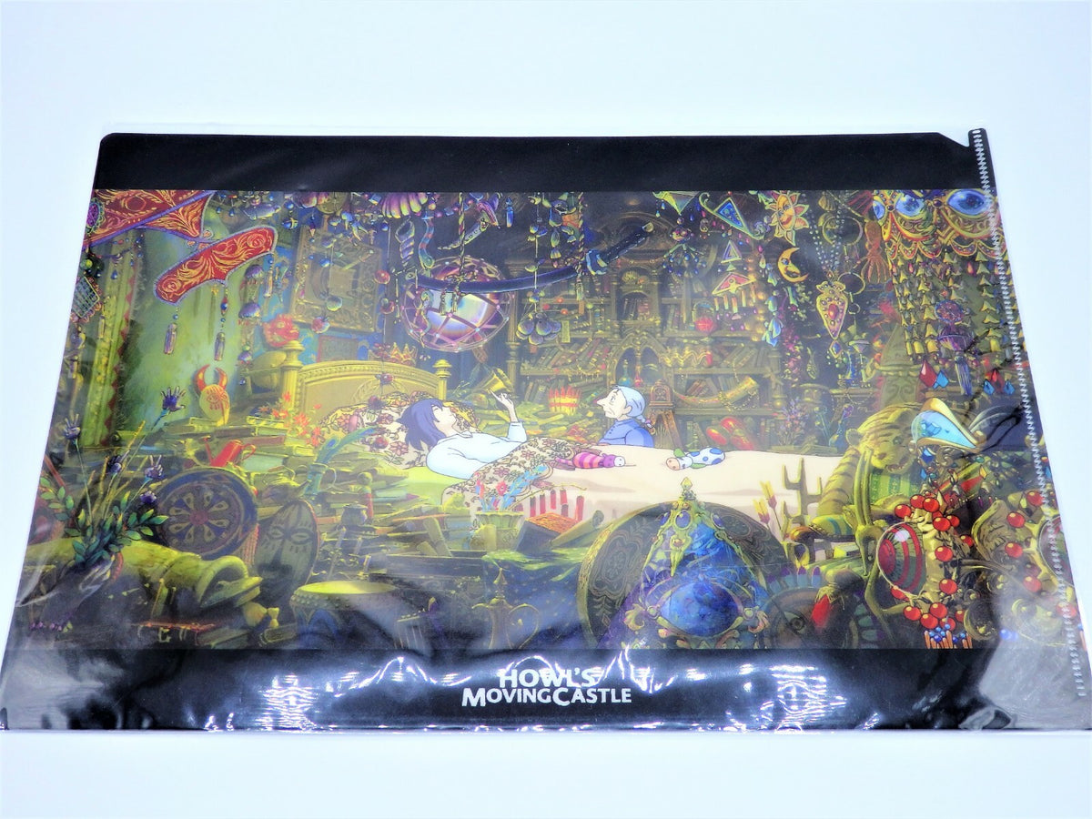 HOWL’S MOVING CASTLE Studio Ghibli Clear File A4 Rare &1/24 Film Second Cube #2