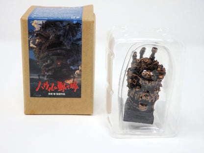 Studio Ghibli HOWL’S MOVING CASTLE 1/24 Second Cube Mini Figure Brochure SP Set