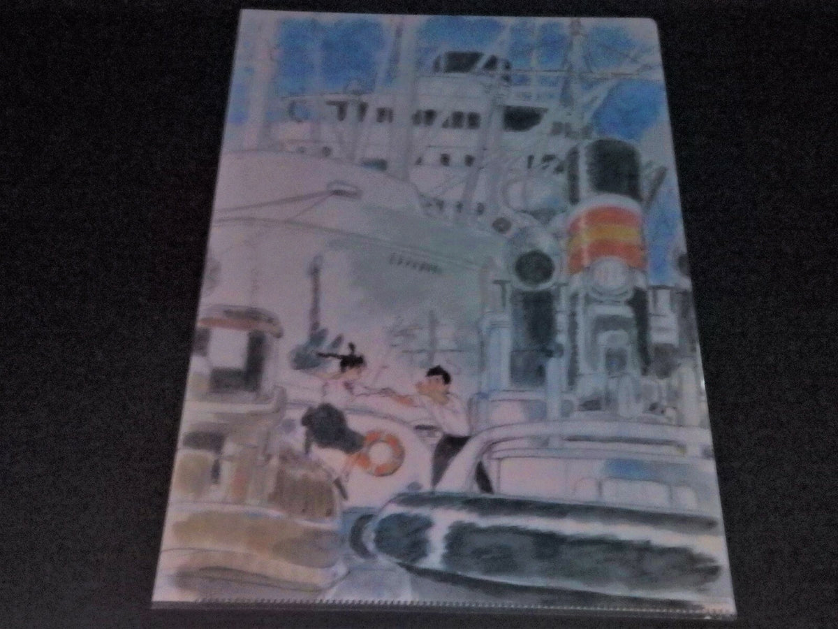 Studio Ghibli From UP on Poppy Hill Clear File A4 Art Cel Katsuya Kondo Japan
