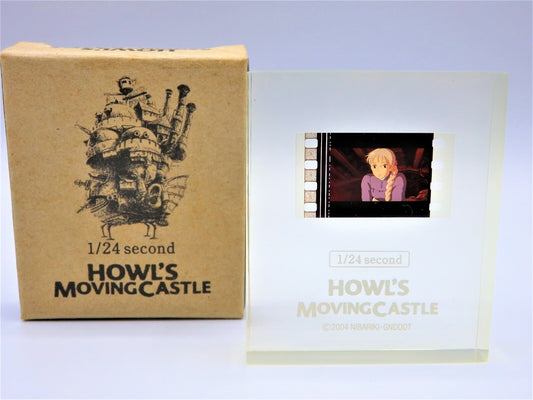 HOWL’S MOVING CASTLE Studio Ghibli film 1/24 Second Cube Ornament Hayao Miyazaki