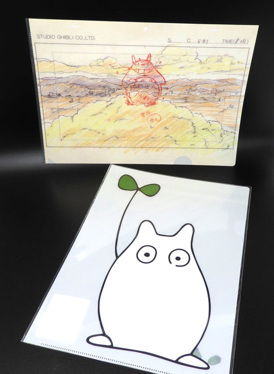 Studio Ghibli TOTORO Set of 2 Clear File A4 Art Cel Layout Exhibition Limited