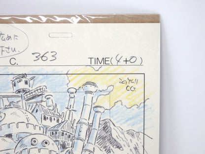 Studio Ghibli Howl's Moving Castle Replica Original Picture Art Cel Layout JPN