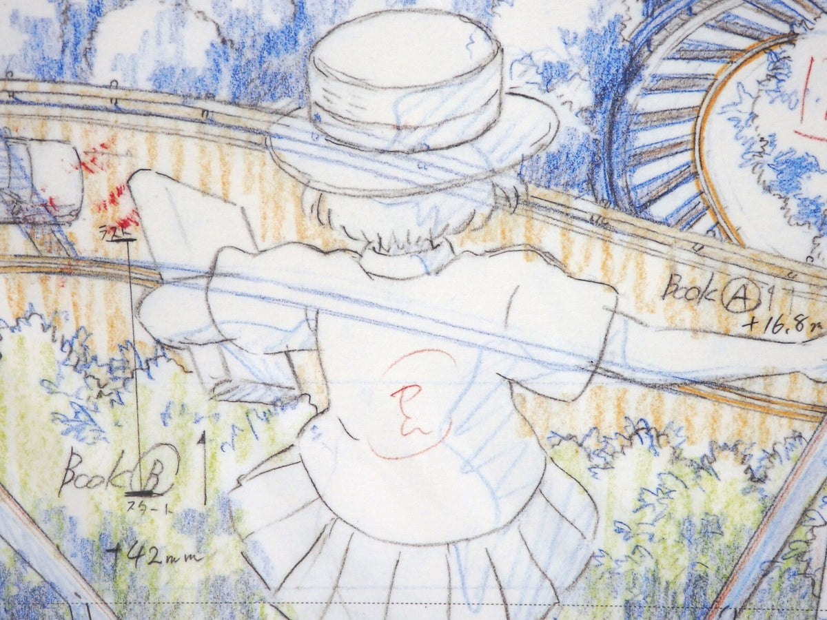 Studio Ghibli Whisper Of The Heat Replica Original Picture Art Cel Layout JPN