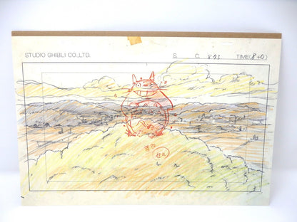 Studio Ghibli Totoro Replica Original Picture Art Cel Layout Limited Miyazaki