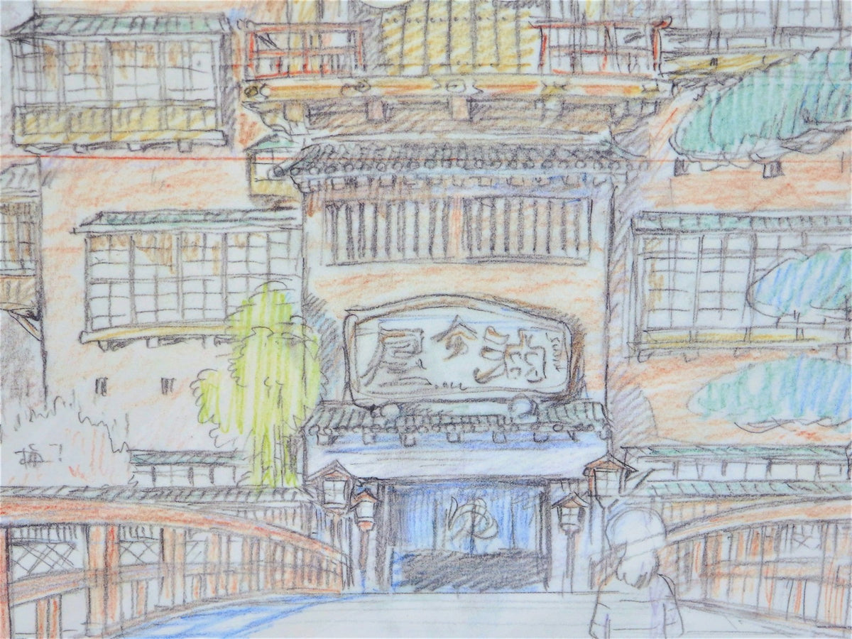 Studio Ghibli SPIRITED AWAY Replica Original Picture Art Cel Layout Miyazaki JPN
