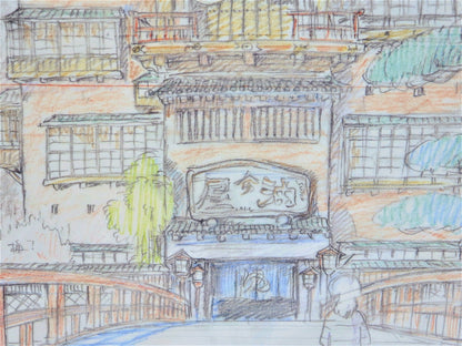 Studio Ghibli SPIRITED AWAY Replica Original Picture Art Cel Layout Miyazaki JPN