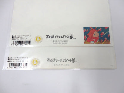 Studio Ghibli PONYO W/ Postcard Original Picture Art Cel Layout Exhibition Mint