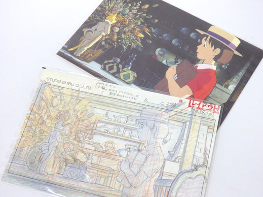 Studio Ghibli Whisper of the Heart W/ Postcard Original Picture Art Cel Layout