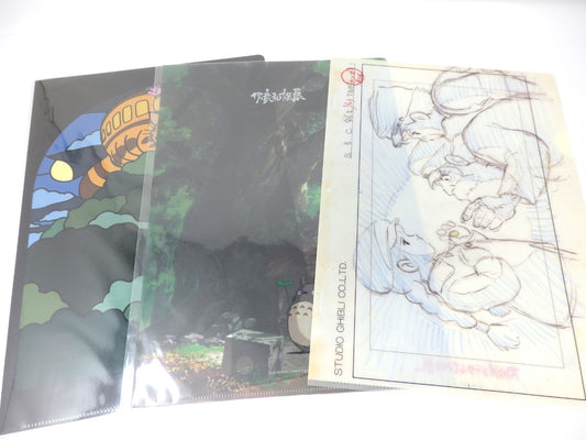 Studio Ghibli Clear File A4 Special Set of 3 LAPUTA Layout Cel Miyazaki Limited