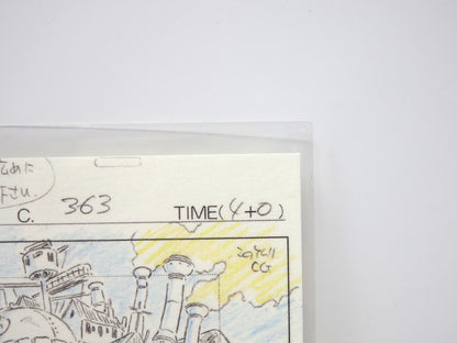 Studio Ghibli Howl's Moving Castle W Postcards Original Picture Art Cel Layout