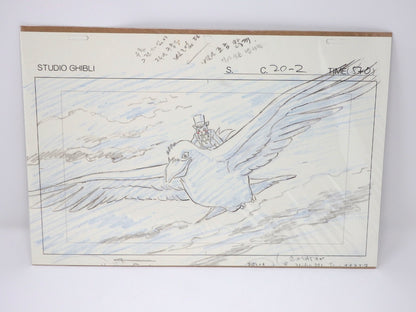Studio Ghibli The Cat Returns Replica Original Picture Art Cel Layout Limited JP