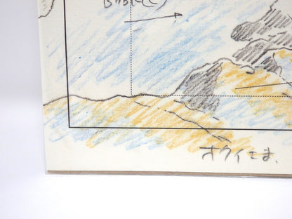 Studio Ghibli Howl's Moving Castle Replica Original Picture Art Cel Layout JPN