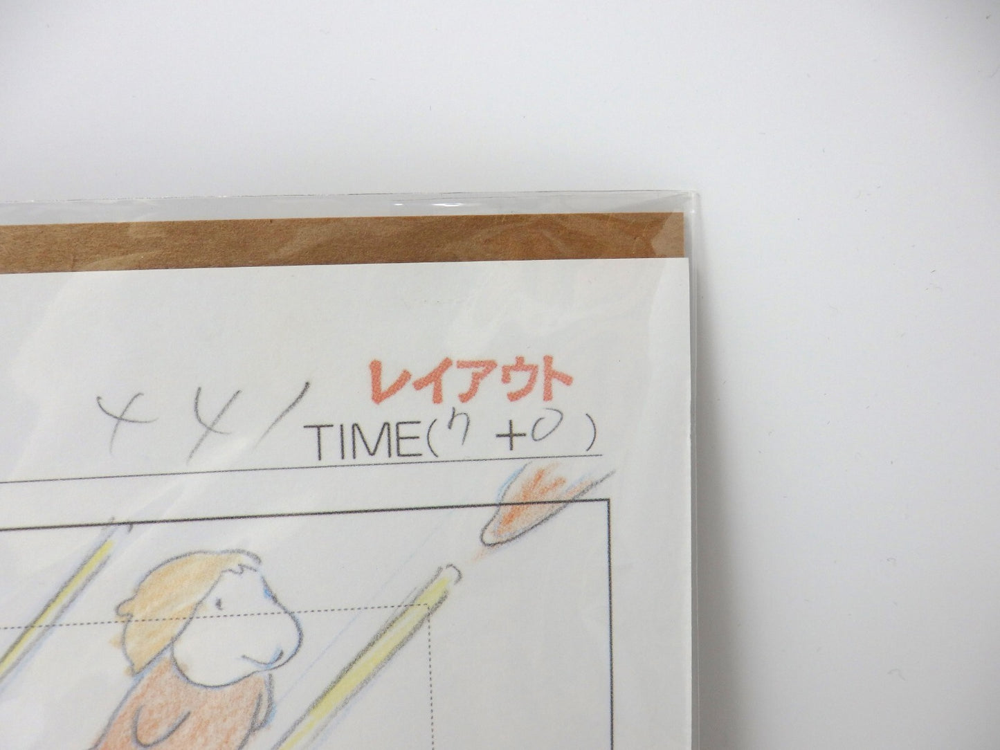 Studio Ghibli PONYO Replica Original Picture Art Cel Layout limited Miyazaki