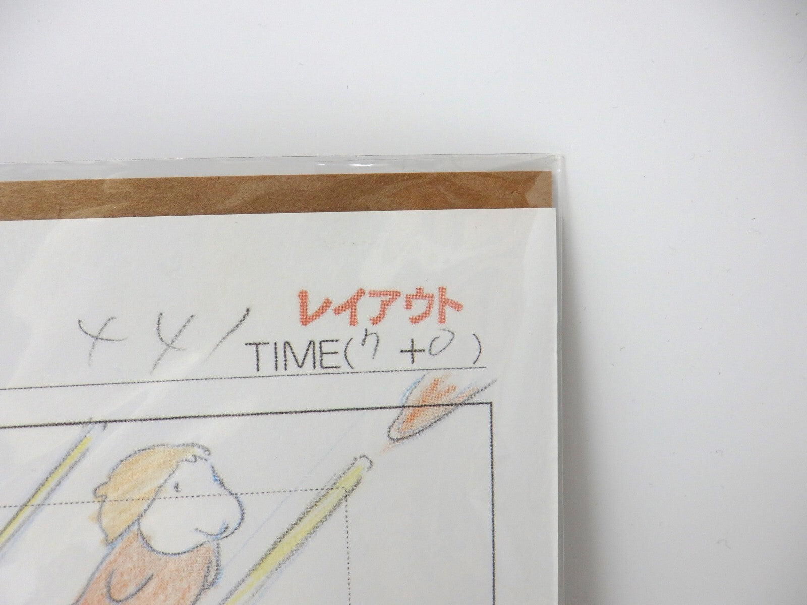 Studio Ghibli PONYO Replica Original Picture Art Cel Layout limited Miyazaki