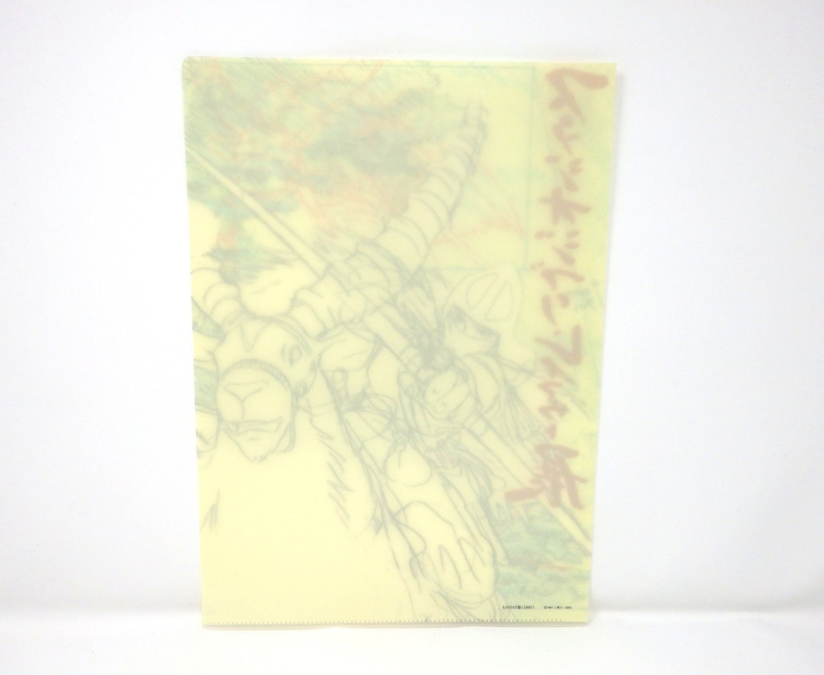 PRINCESS MONONOKE Clear File A4 Art Cel Studio Ghibli Layout Hayao Miyazaki Mint