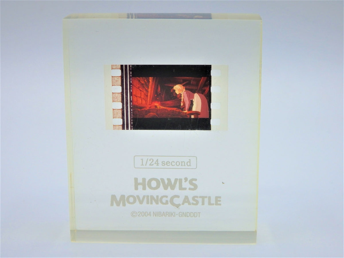 HOWL’S MOVING CASTLE Ghibli Book Jacket Cover with Feather 1/24 Film Second Cube