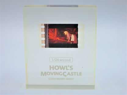 HOWL’S MOVING CASTLE Ghibli Book Jacket Cover with Feather 1/24 Film Second Cube